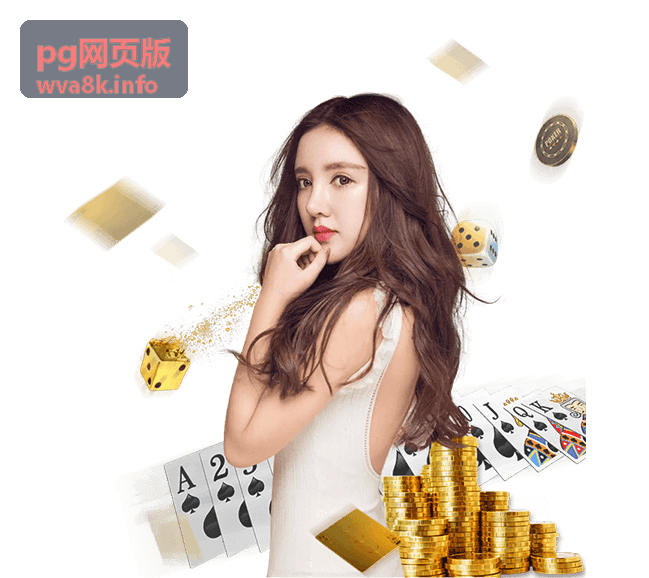 pg网页版数据查阅与筛选功能界面
